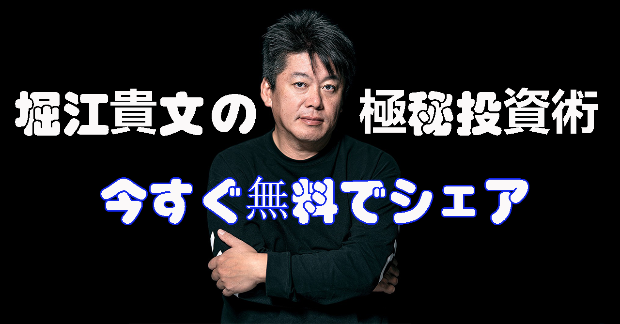 投资课程